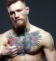 uPages, Алена, Конор Макгрегор завершил карьеру: подробности