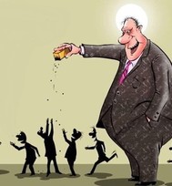 uPages, Алена, МРОТ вырастет в два раза! Увеличение зарплат реально?