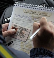uPages, Алена, На какой срок и за что могут лишить водительских прав?