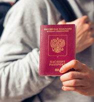 uPages, Алена, Как получить загранпаспорт в короткие сроки: инструкция