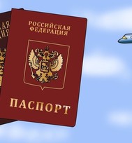 uPages, Алена, Загранпаспорт через госуслуги? Легко! Инструкция