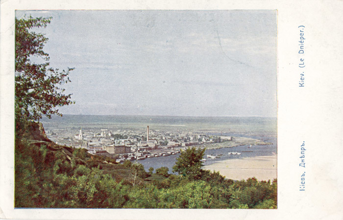 Цветной снимок Киева на открытке Прокудина-Горского, 1905 год