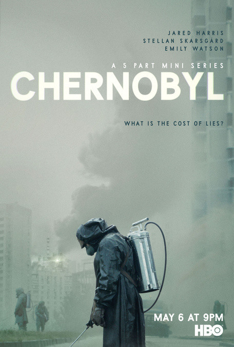 "Чернобыль" 2019