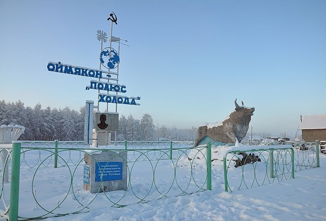 uPages. Настя. Большой минус: самые холодные города мира. Фото 3 uPages. Настя. Большой минус: самые холодные города мира. Фото 3