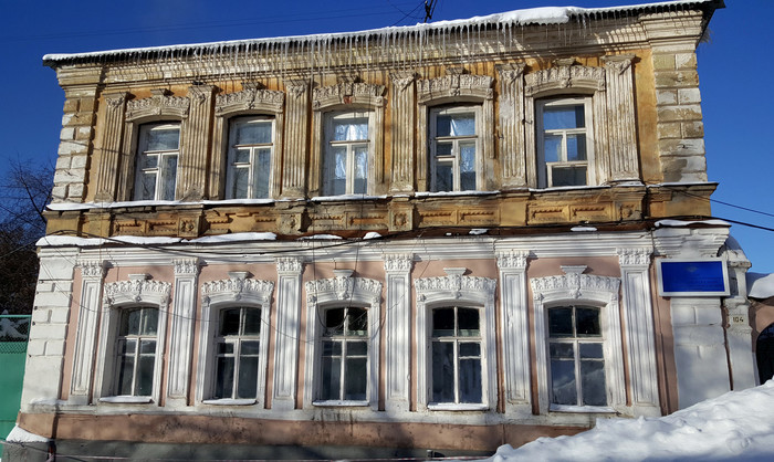 Одно время музей «квартировался» в купеческом особняке Сазыкина Одно время музей «квартировался» в купеческом особняке Сазыкина