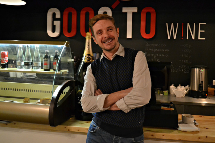 Александр Ковалев в Goos’to wine. Фотограф: Татьяна Азанова