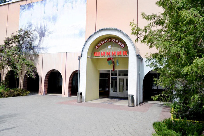 «Шинник»